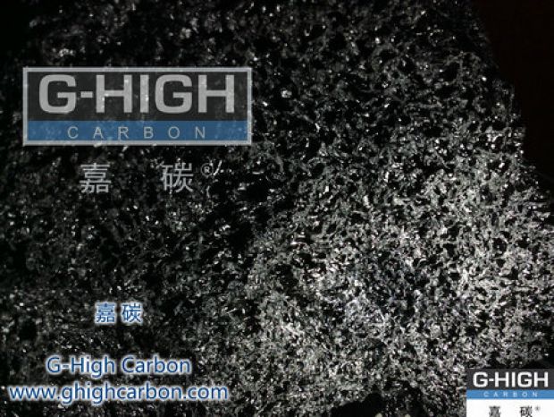 如何選擇石油焦增碳劑？