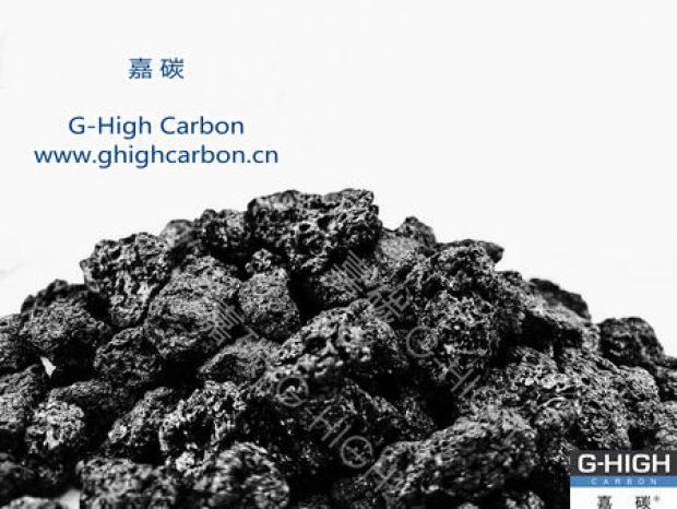 嘉碳增碳劑：助您縱馳雪場，安全運(yùn)動