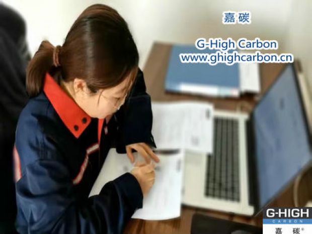 嘉碳：我用心，您放心