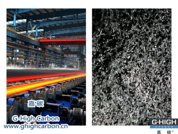 嘉碳超強(qiáng)鋼用增碳劑，助力海港碼頭建設(shè)