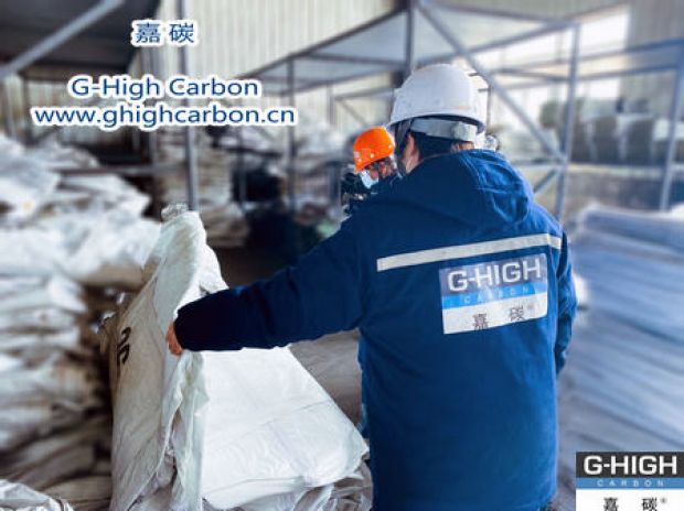 嘉碳：用心盡力，滿足客戶需求