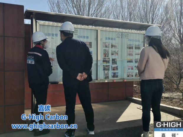 用心對(duì)待，您的每一次到訪