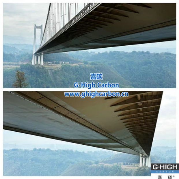 嘉碳助力橋梁建設(shè)，不斷攀登世界新巔峰