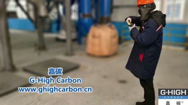 完工現場檢查