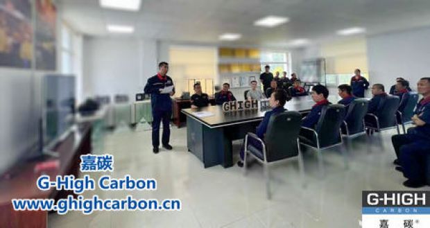 嘉碳召開安全生產(chǎn)培訓會，筑牢企業(yè)安全防線
