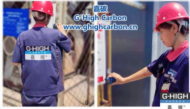 嘉碳為員工貼心準(zhǔn)備降暑食物，共度炎夏