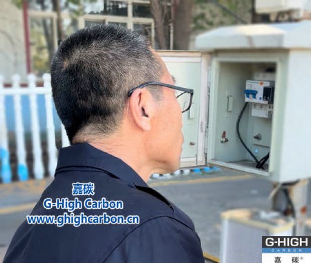 嚴(yán)格檢查地磅設(shè)施，確保計(jì)量準(zhǔn)確，為客戶提供放心服務(wù)。