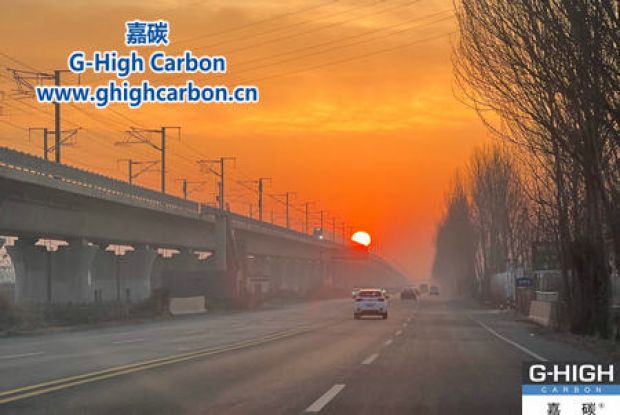 嘉碳員工上班路上拍下美麗日出，共賞自然之美