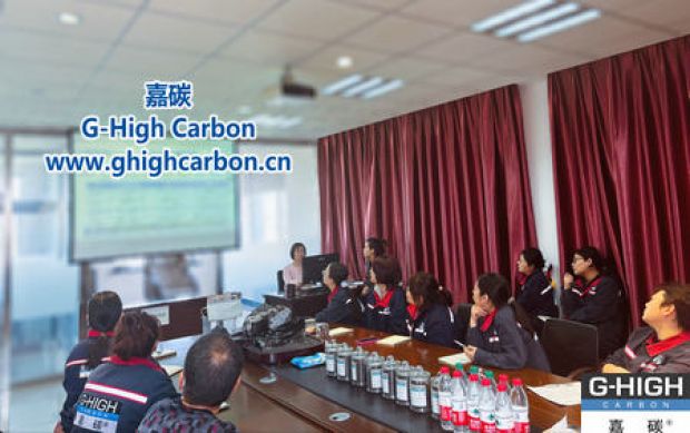 嘉碳召開提升品質(zhì)服務(wù)探討會(huì)，共促企業(yè)高質(zhì)量發(fā)展